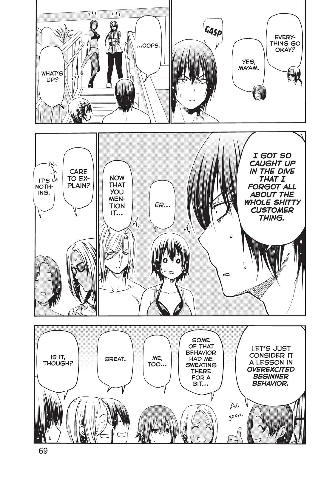 Grand Blue, Chapter 51 image 31